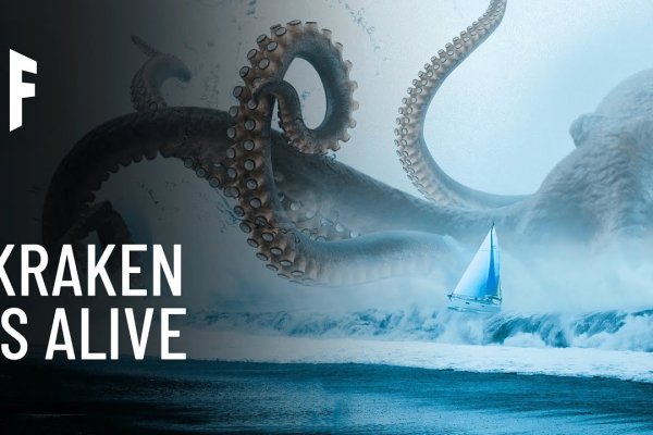 Kraken tor deep web kraken2marketplace com