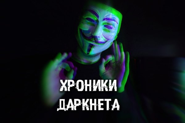 Как пополнить счет на блэкспрут с картой