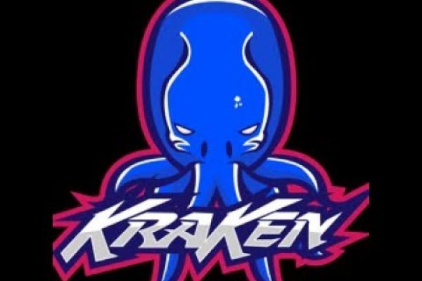 Kraken hydra