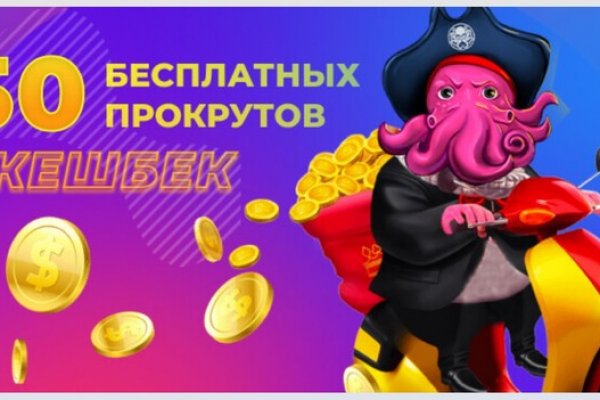 BlackSprutruzxpnew4af onion не работает в тор