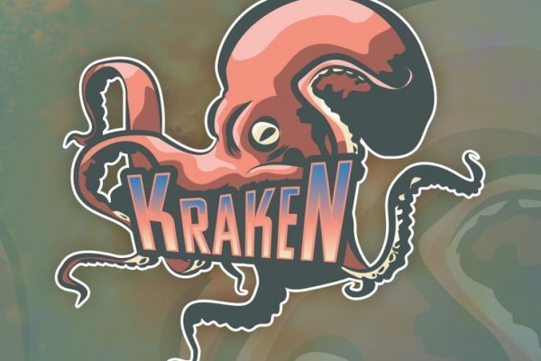 Kraken ссылка на сайт