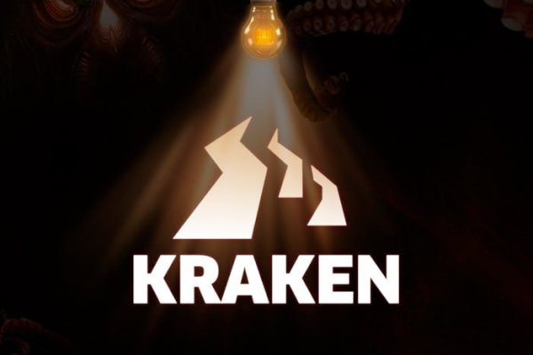 Кракен онион сайт ссылка оригинал kraken6.at kraken7.at kraken8.at