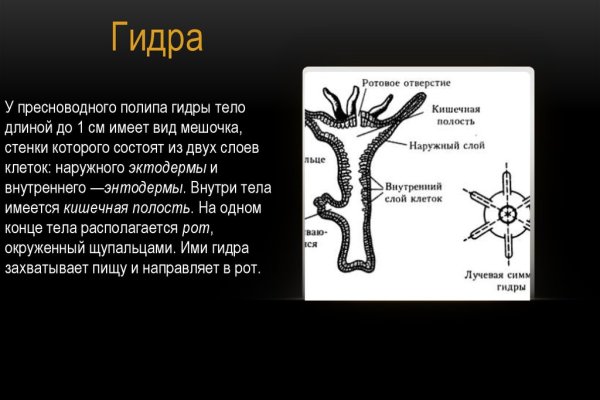 Сайт где купить наркотики