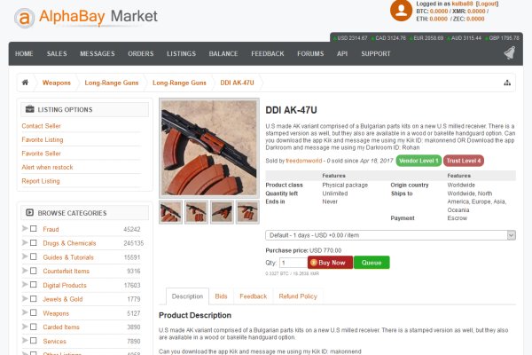 Kraken market ссылка тор